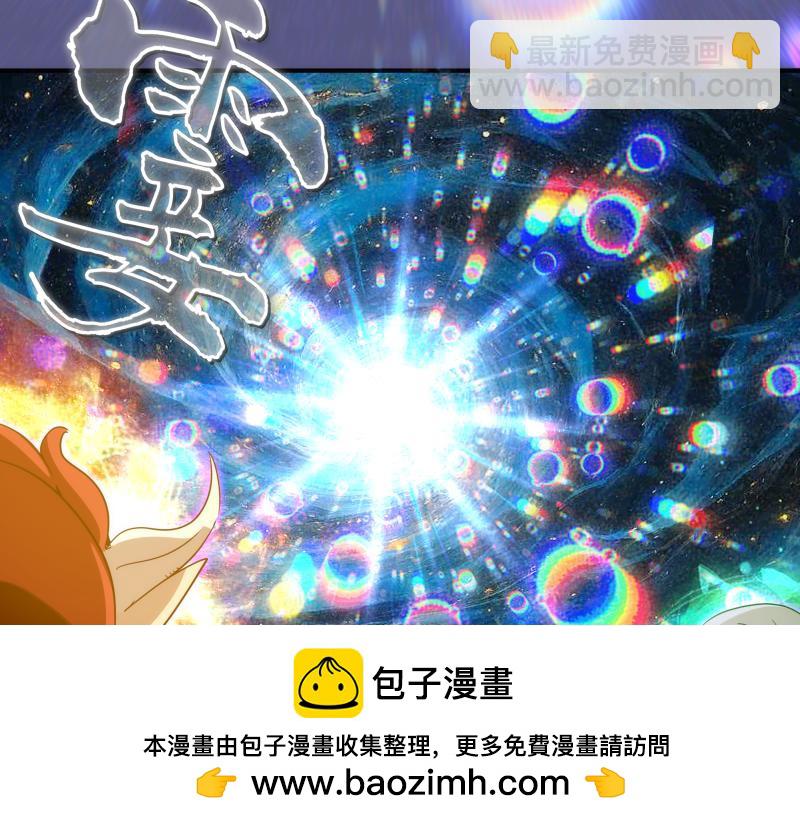 高等靈魂 - 第328話 宏樹的考驗(2/2) - 2