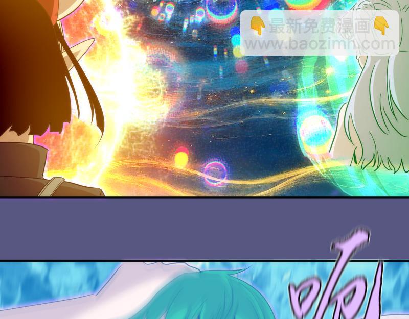 高等靈魂 - 第328話 宏樹的考驗(2/2) - 3