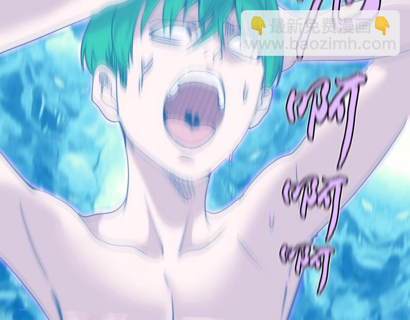 高等靈魂 - 第328話 宏樹的考驗(2/2) - 4