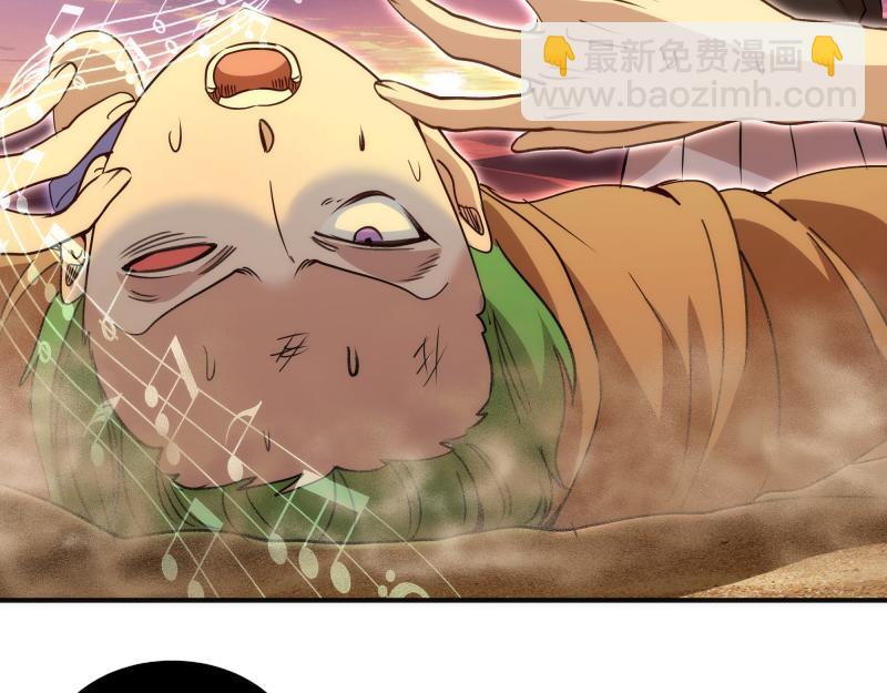 高等靈魂 - 第328話 宏樹的考驗(2/2) - 8