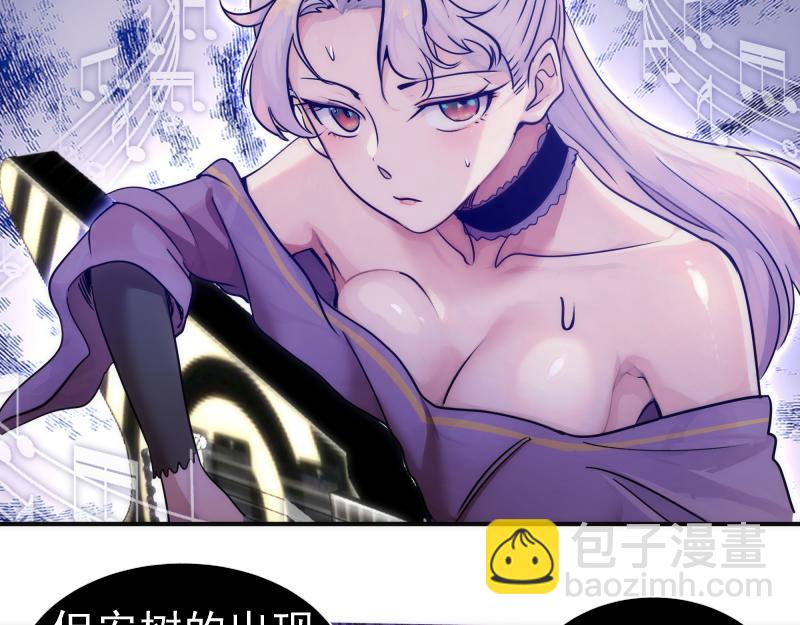 高等靈魂 - 第328話 宏樹的考驗(2/2) - 3