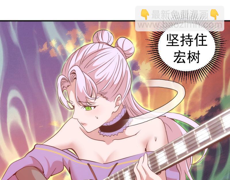 高等靈魂 - 第328話 宏樹的考驗(2/2) - 7