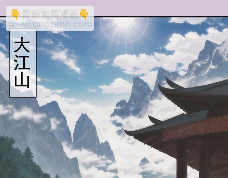 高等靈魂 - 第328話 宏樹的考驗(2/2) - 1