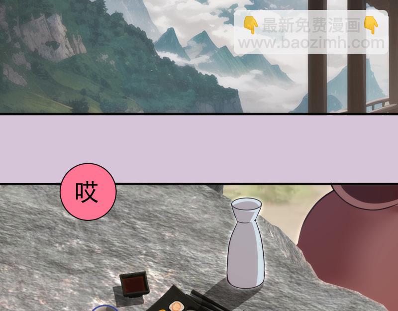 高等靈魂 - 第328話 宏樹的考驗(2/2) - 2