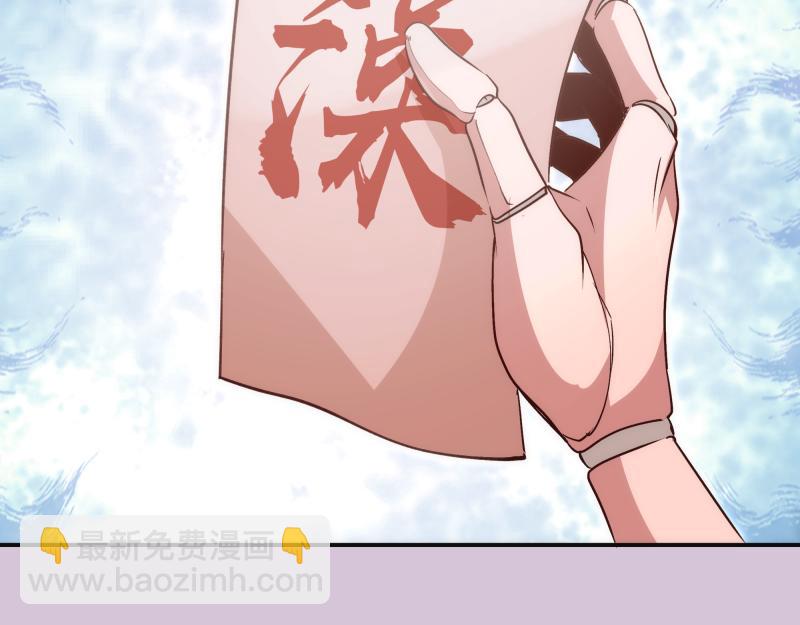 高等靈魂 - 第328話 宏樹的考驗(2/2) - 6