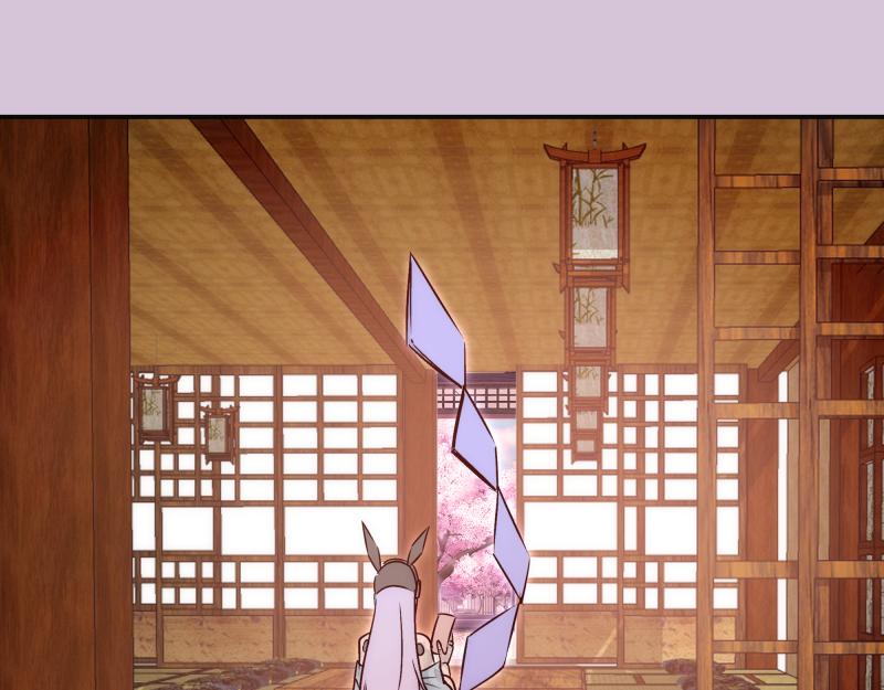 高等靈魂 - 第328話 宏樹的考驗(2/2) - 7