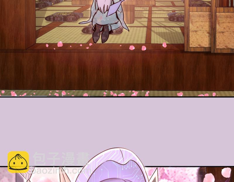 高等靈魂 - 第328話 宏樹的考驗(2/2) - 8