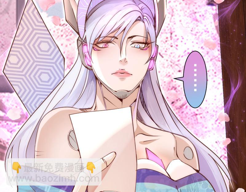 高等靈魂 - 第328話 宏樹的考驗(2/2) - 1