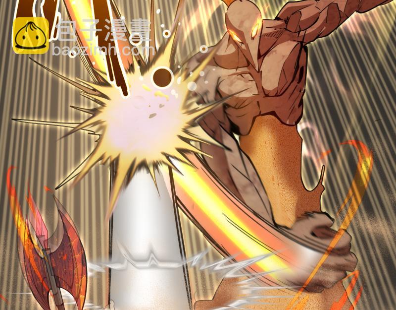 高等靈魂 - 第330話 守護神的威力(1/3) - 7