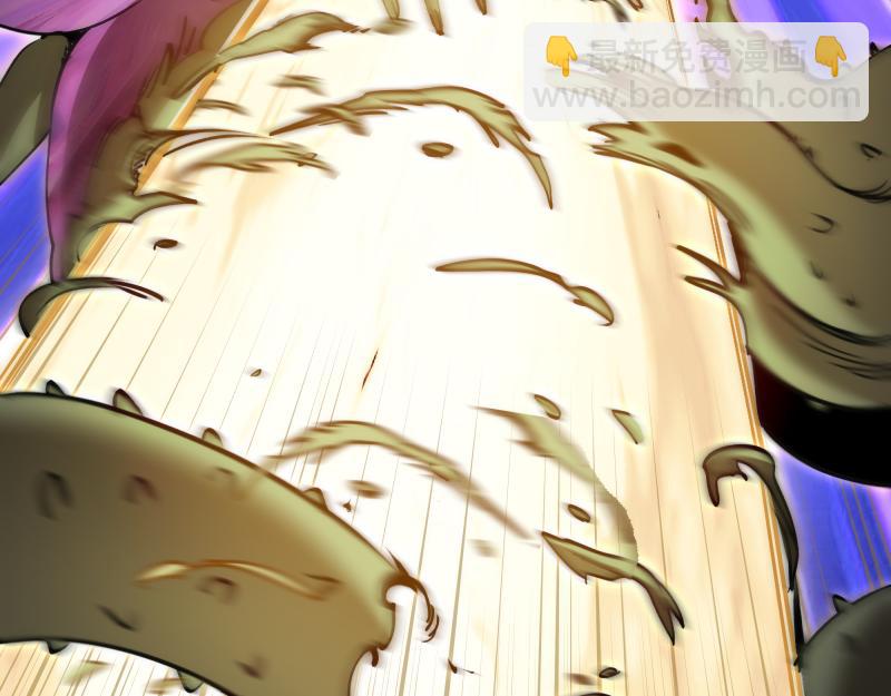 高等靈魂 - 第330話 守護神的威力(1/3) - 6