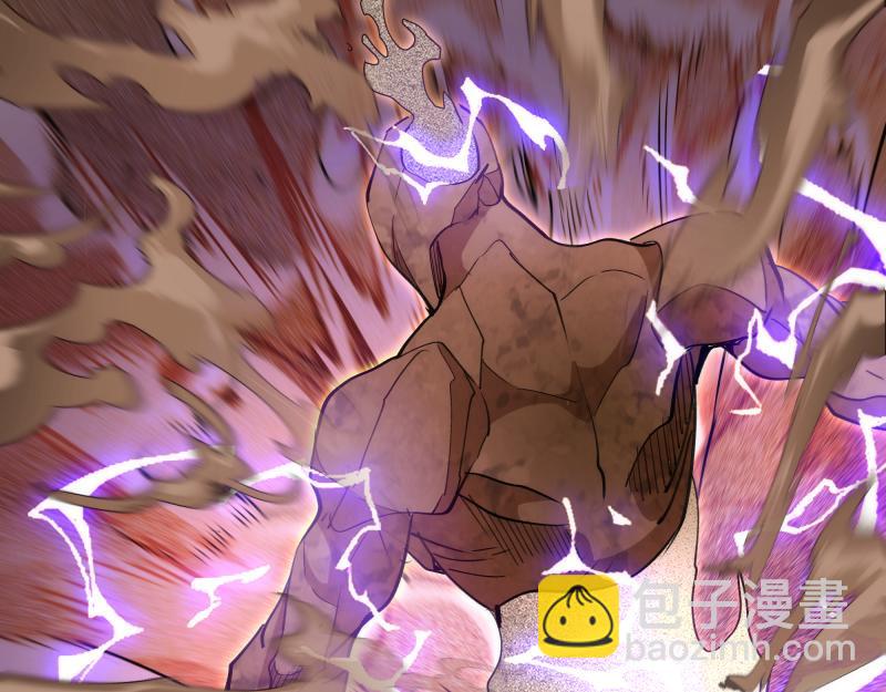 高等靈魂 - 第330話 守護神的威力(2/3) - 7