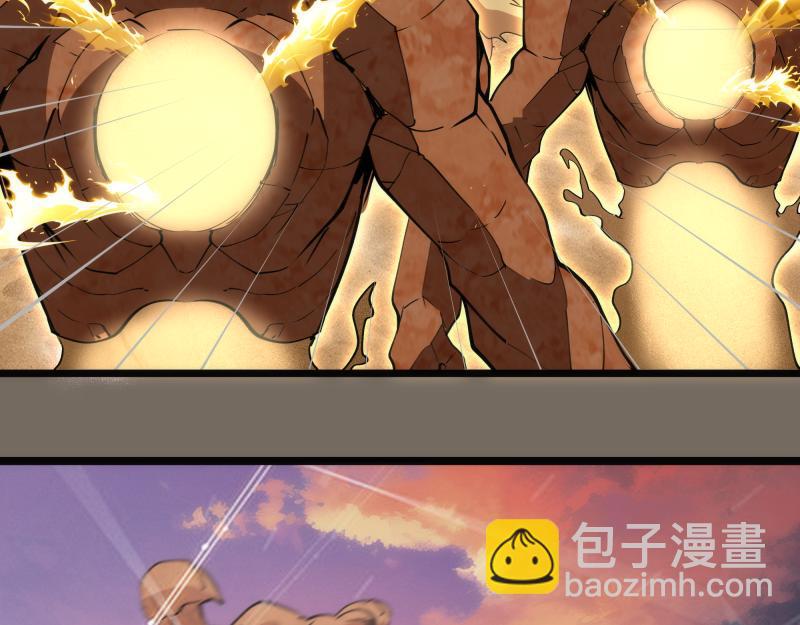 高等靈魂 - 第330話 守護神的威力(2/3) - 5