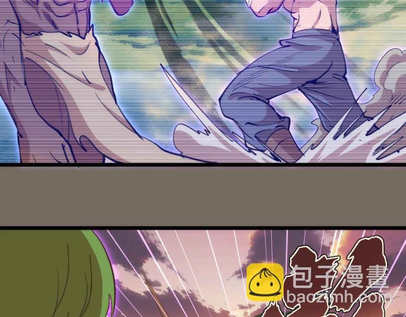 高等靈魂 - 第330話 守護神的威力(2/3) - 4