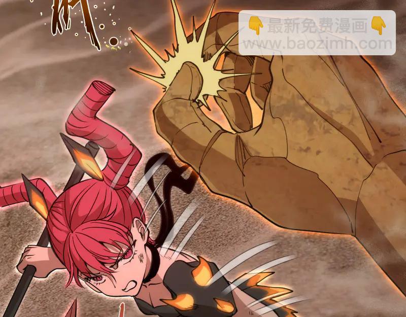 高等靈魂 - 第332話 百鬼夜行(1/3) - 1