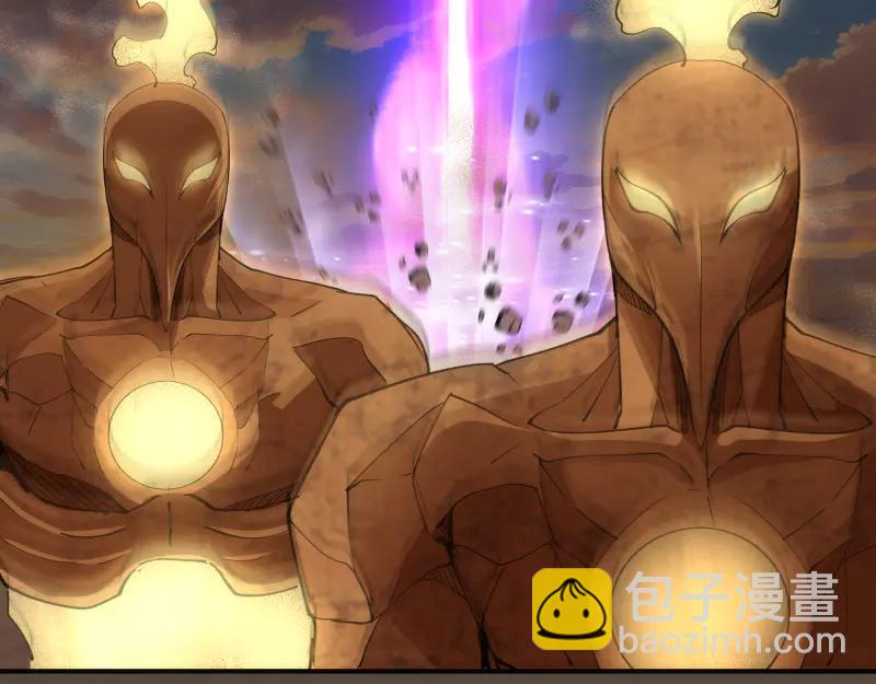 高等靈魂 - 第332話 百鬼夜行(1/3) - 6