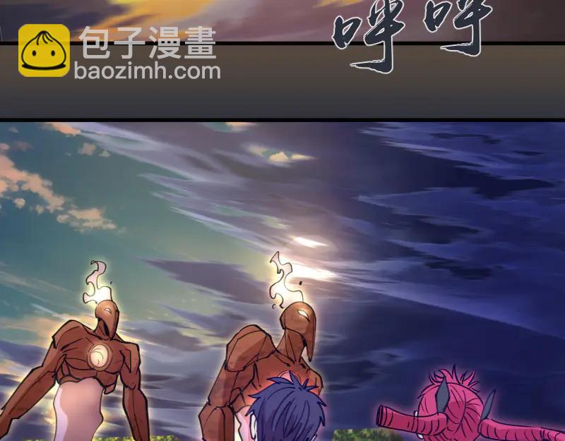 高等靈魂 - 第332話 百鬼夜行(1/3) - 6