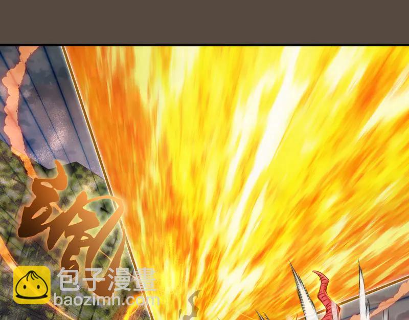 高等靈魂 - 第332話 百鬼夜行(1/3) - 5