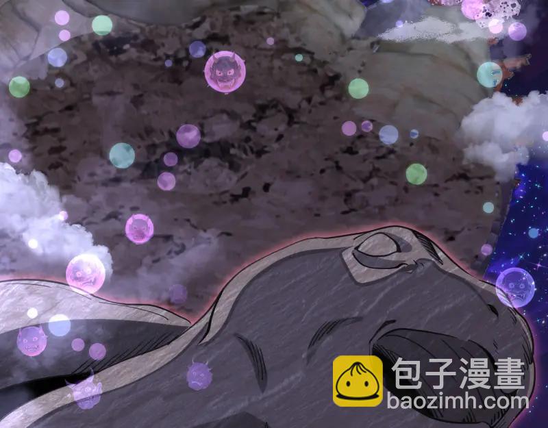 高等靈魂 - 第332話 百鬼夜行(2/3) - 4