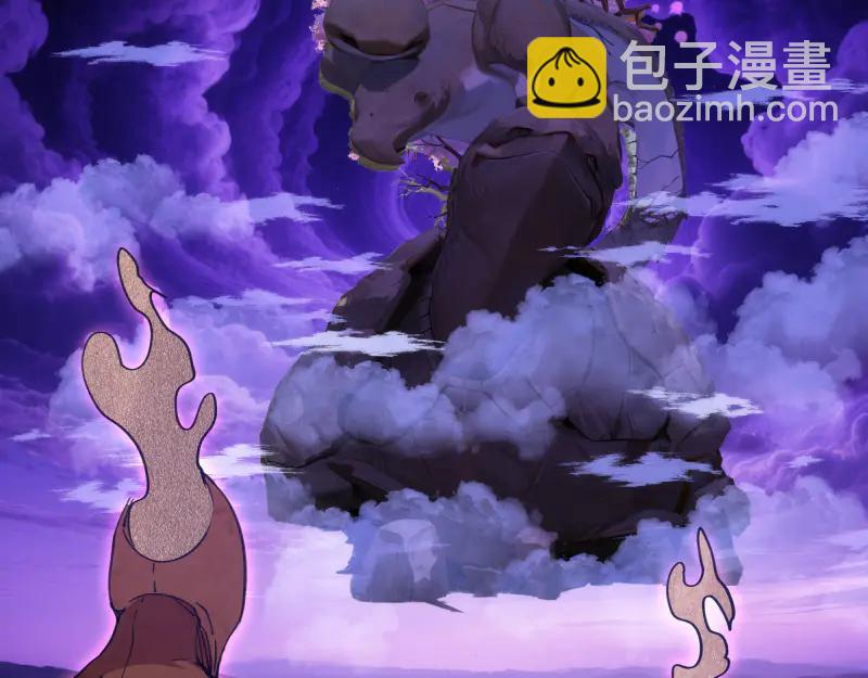 高等靈魂 - 第332話 百鬼夜行(2/3) - 5