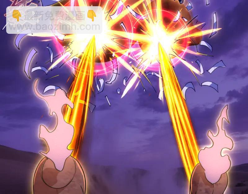 高等靈魂 - 第332話 百鬼夜行(2/3) - 3