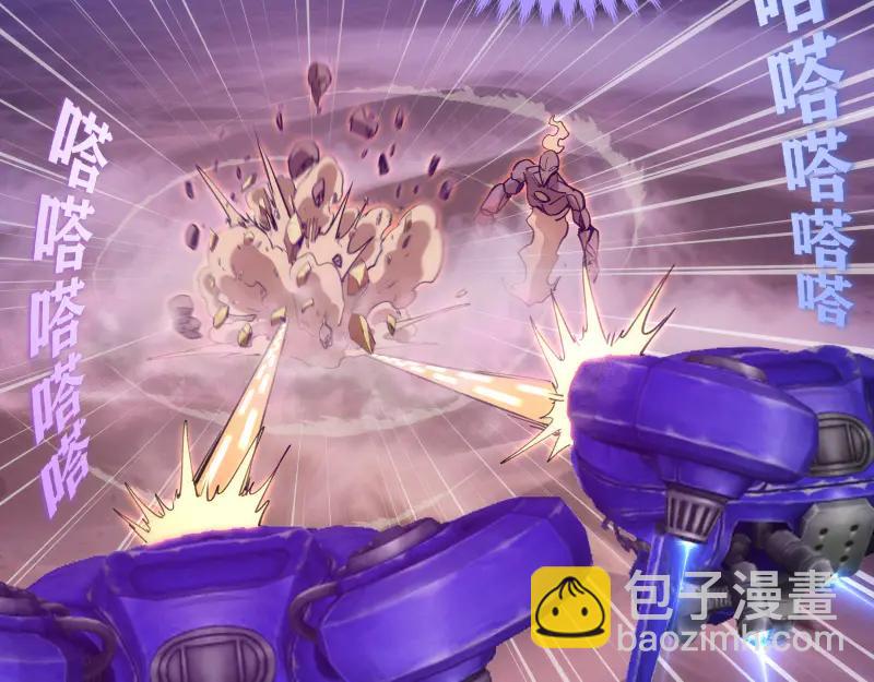 高等靈魂 - 第332話 百鬼夜行(2/3) - 6