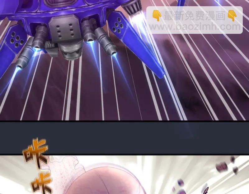 高等靈魂 - 第332話 百鬼夜行(2/3) - 7