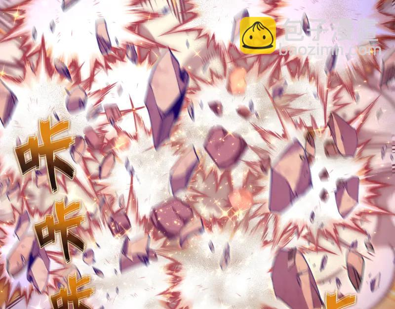 高等靈魂 - 第332話 百鬼夜行(2/3) - 1