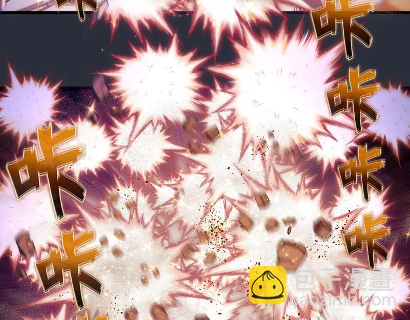 高等靈魂 - 第332話 百鬼夜行(2/3) - 2