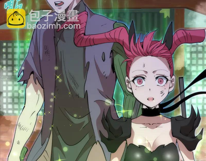 高等靈魂 - 第334話 捉對廝殺(1/3) - 3