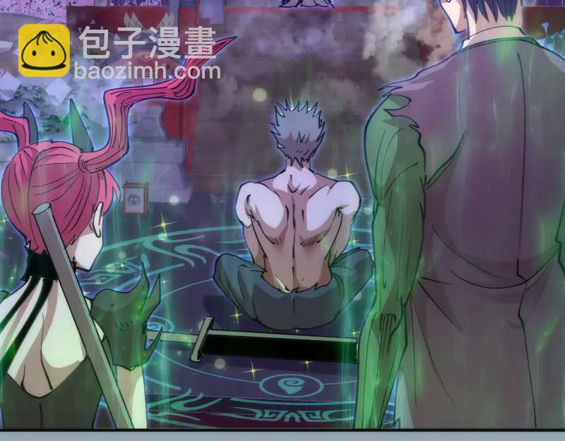 高等靈魂 - 第334話 捉對廝殺(1/3) - 5