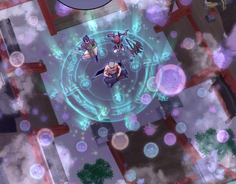 高等靈魂 - 第334話 捉對廝殺(1/3) - 8