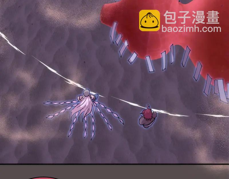 高等靈魂 - 第334話 捉對廝殺(1/3) - 6