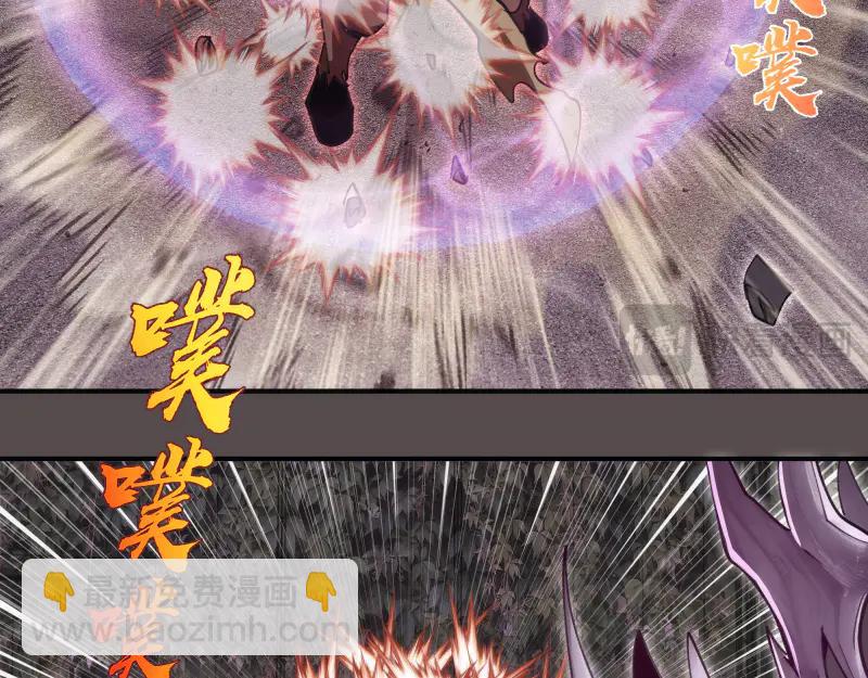 高等靈魂 - 第334話 捉對廝殺(1/3) - 6