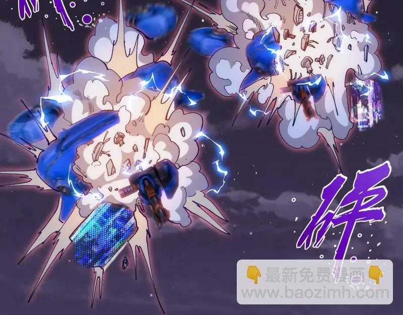 高等靈魂 - 第334話 捉對廝殺(1/3) - 2