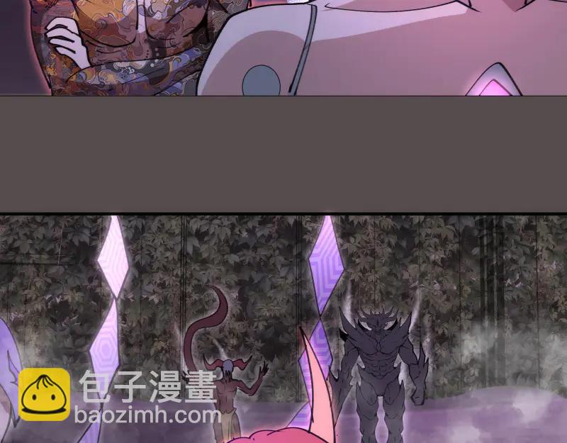 高等靈魂 - 第334話 捉對廝殺(1/3) - 4