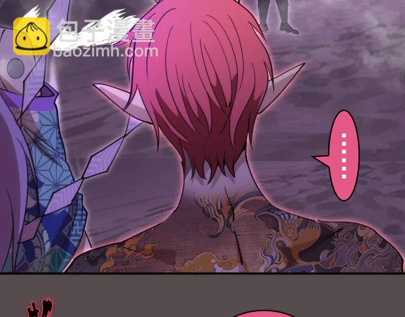 高等靈魂 - 第334話 捉對廝殺(1/3) - 5