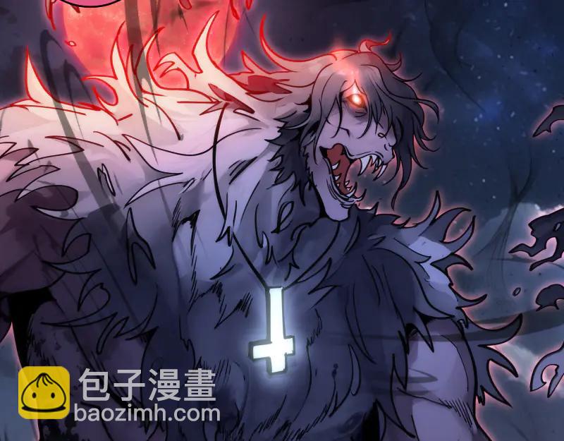 高等靈魂 - 第334話 捉對廝殺(1/3) - 8