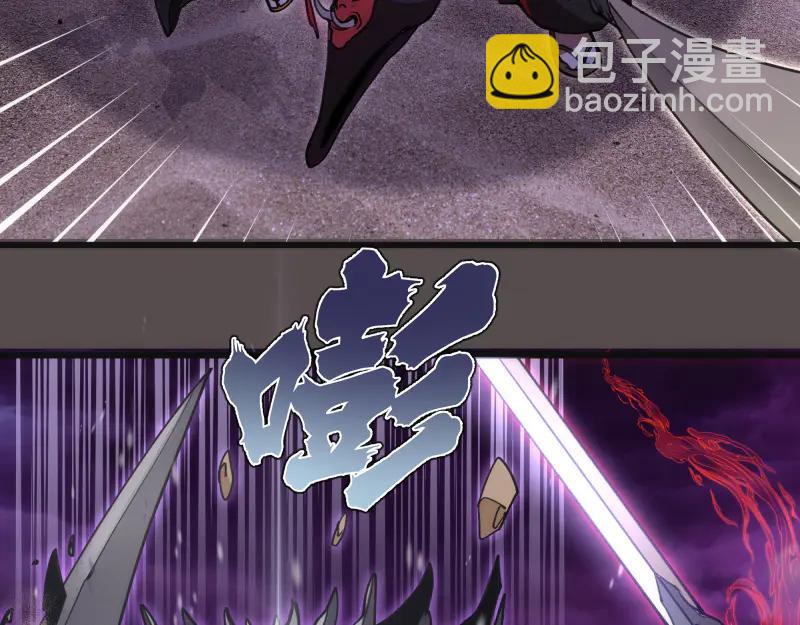 高等靈魂 - 第334話 捉對廝殺(2/3) - 2