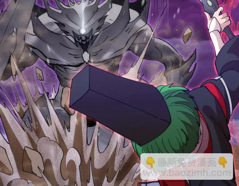 高等靈魂 - 第334話 捉對廝殺(2/3) - 3