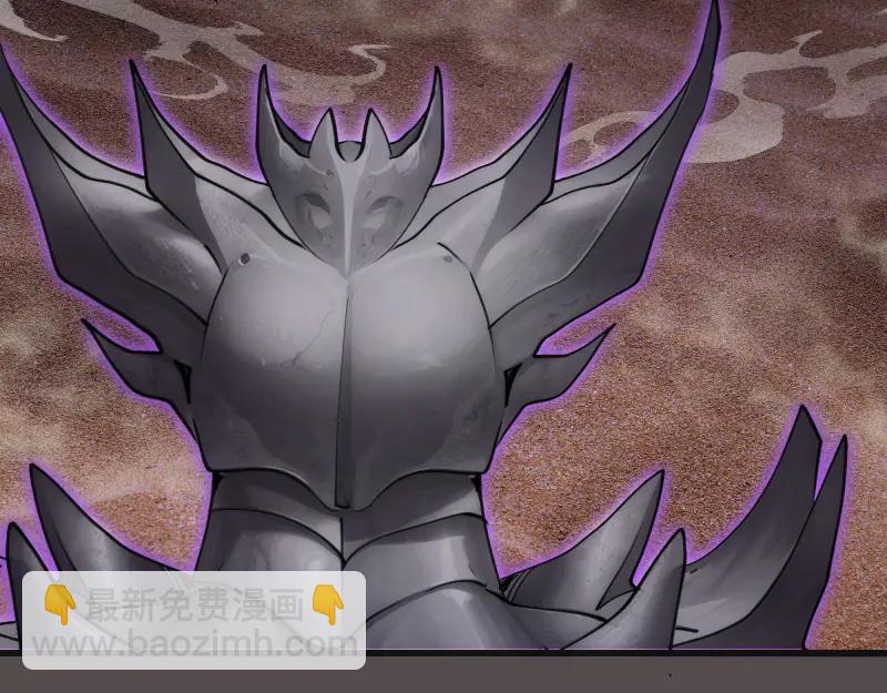 高等靈魂 - 第334話 捉對廝殺(2/3) - 5