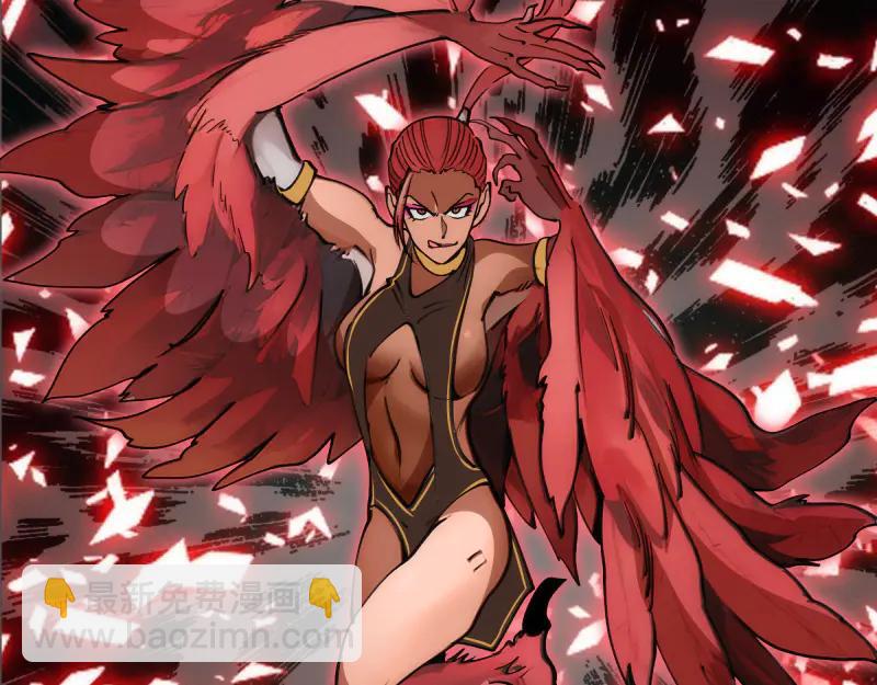 高等靈魂 - 第334話 捉對廝殺(2/3) - 4