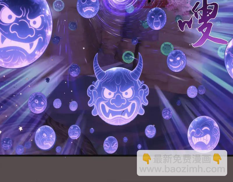 高等靈魂 - 第334話 捉對廝殺(2/3) - 2