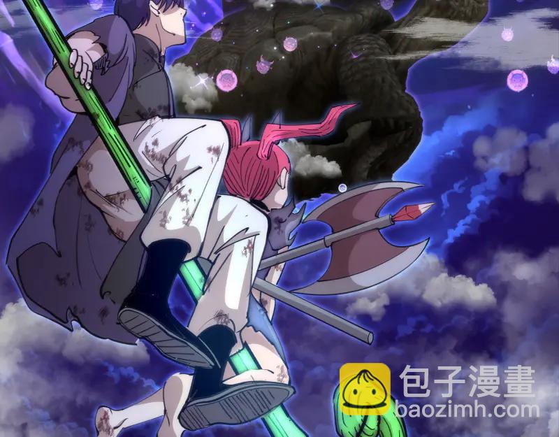 高等靈魂 - 第334話 捉對廝殺(1/3) - 1