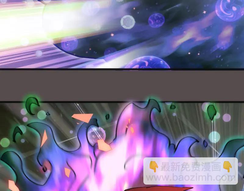 高等靈魂 - 第334話 捉對廝殺(2/3) - 4