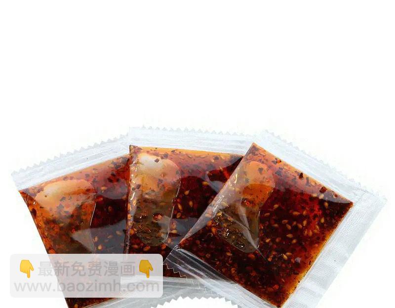 高等靈魂 - 第334話 捉對廝殺(2/3) - 1