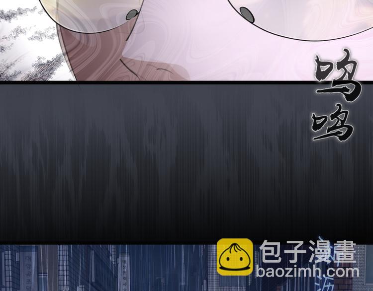 高等靈魂 - 第336話 恩斷義絕(1/3) - 2