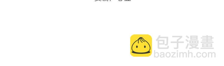 高等靈魂 - 第336話 恩斷義絕(1/3) - 4