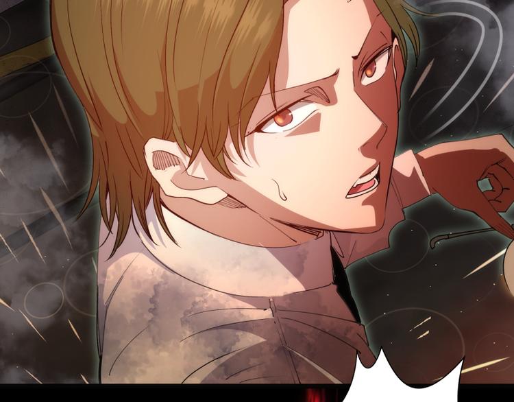 高等靈魂 - 第336話 恩斷義絕(1/3) - 8