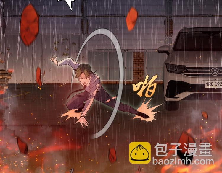 高等靈魂 - 第336話 恩斷義絕(2/3) - 5