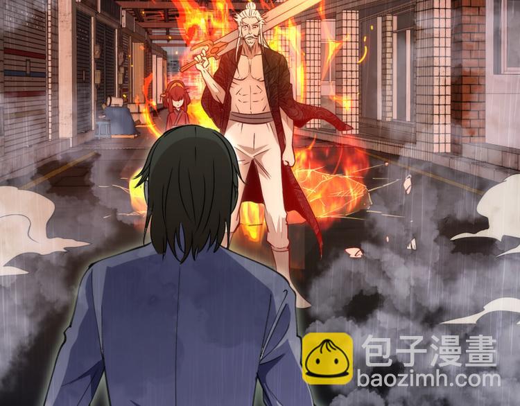 高等靈魂 - 第336話 恩斷義絕(2/3) - 4